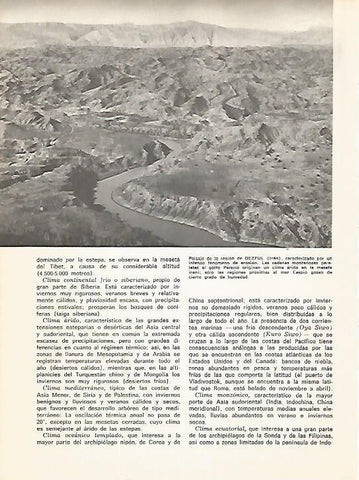 LAMINA 15330: Regio de Dezful, Iran