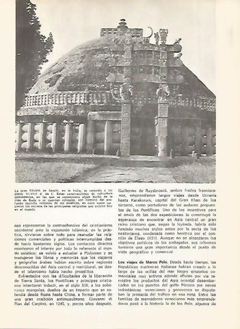 LAMINA 15322: Stupa de Sanchi, India