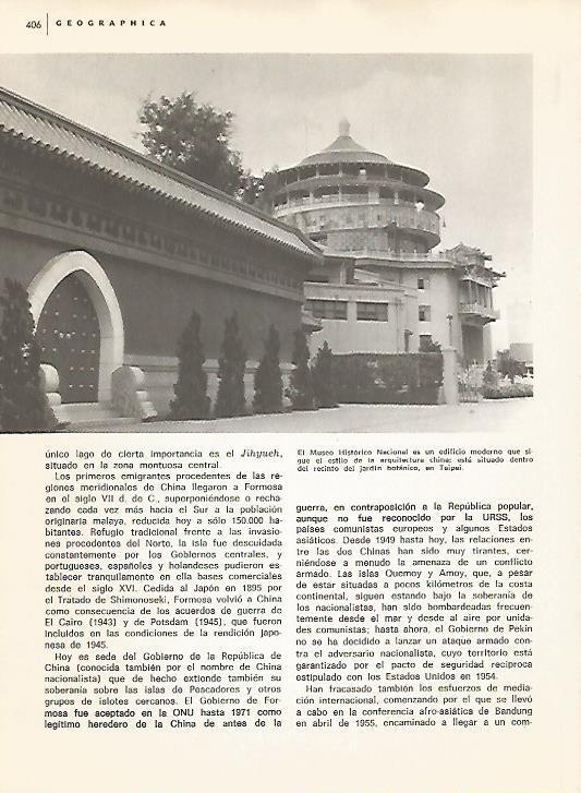 LAMINA 15497: Museo Historico Nacional, Tibet