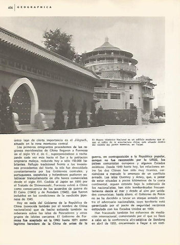 LAMINA 15497: Museo Historico Nacional, Tibet