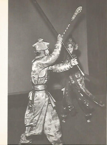 LAMINA 15491: Teatro en China