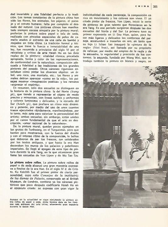LAMINA 15487: Pintura sobre papel