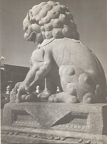 LAMINA 15484: Escultura de China