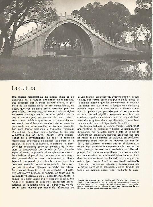 LAMINA 15480: Puente de marmol en el Palacio de Verano de Pekin