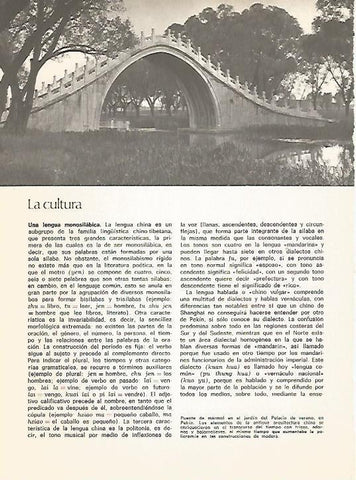 LAMINA 15480: Puente de marmol en el Palacio de Verano de Pekin