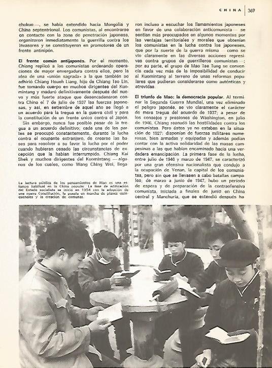 LAMINA 15479: Lectura de los pensamiento de Mao