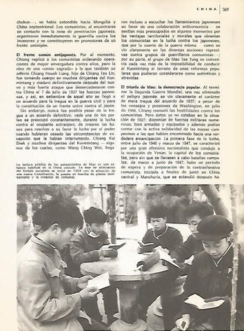 LAMINA 15479: Lectura de los pensamiento de Mao