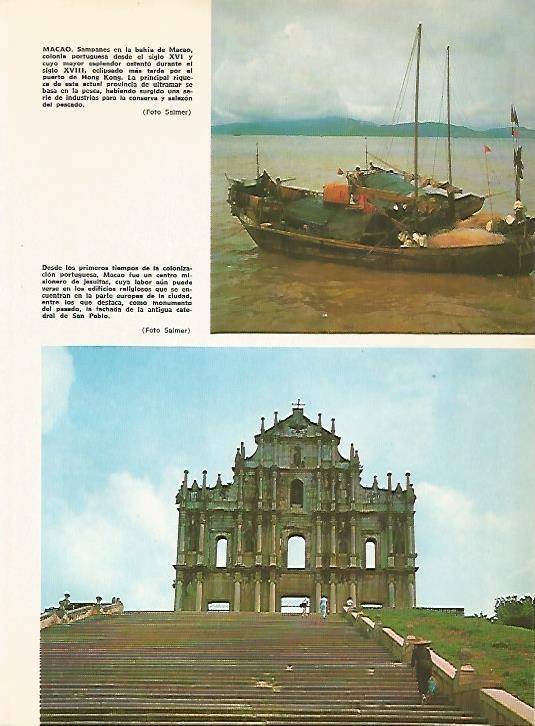LAMINA 15478: Sampanes en Macao y fachada de la catedral de San Pablo