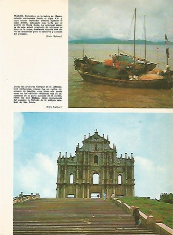LAMINA 15478: Sampanes en Macao y fachada de la catedral de San Pablo
