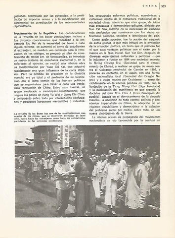 LAMINA 15475: Revuelta de los Boxer