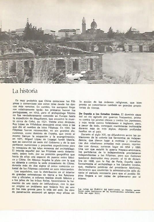 LAMINA 15526: Ruinas del Fuerte de Santiago en Manila