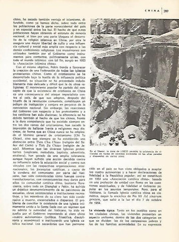 LAMINA 15436: Zona de Loess, China