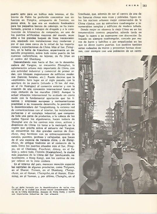 LAMINA 15432: Canton, China