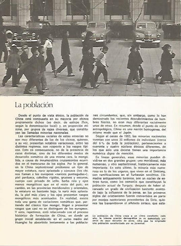 LAMINA 15423: Niños en China