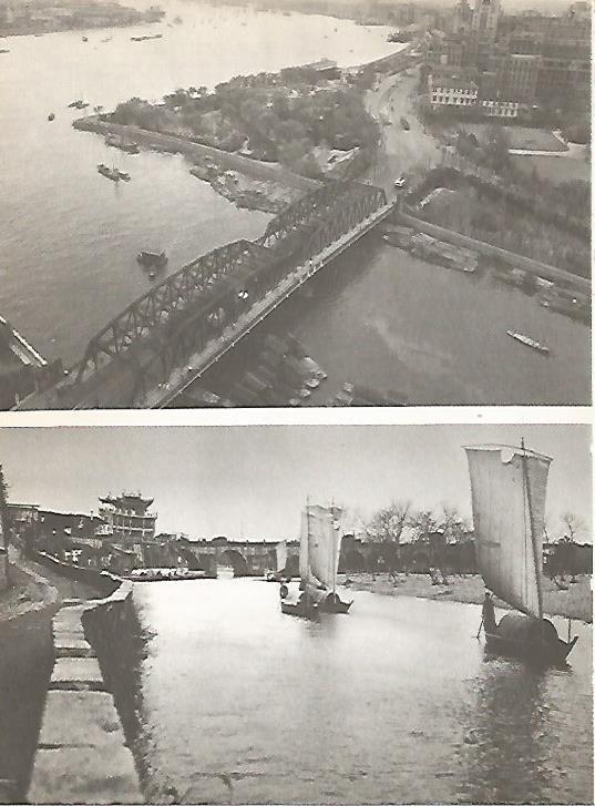 LAMINA 15417: El rio Yangtzekiang, China