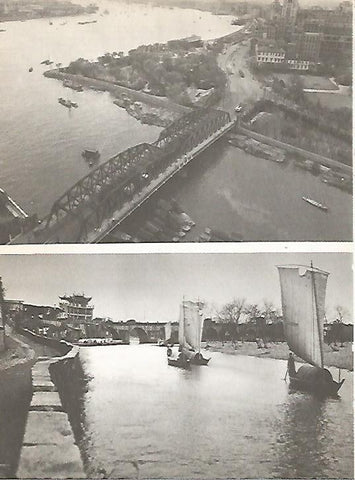 LAMINA 15417: El rio Yangtzekiang, China