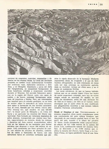 LAMINA 15414: Montañas de Shensi, China