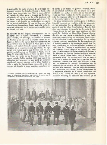 LAMINA 15473: Audiencia del emperador de China