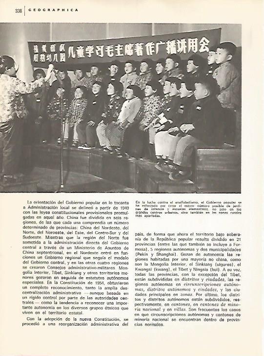 LAMINA 15461: Escuela infantil en China