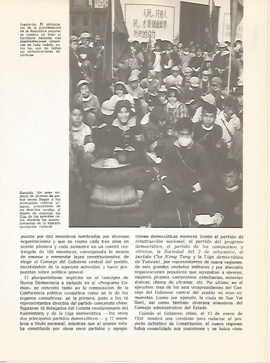 LAMINA 15460: Jovenes de China