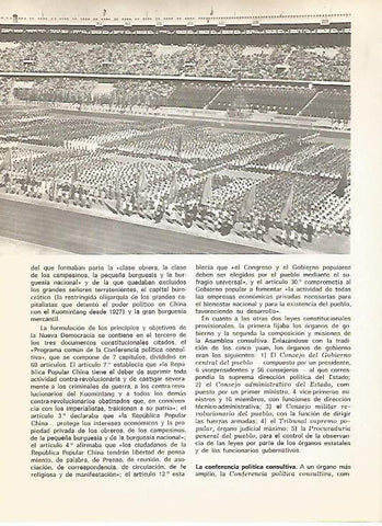 LAMINA 15459: Desfile en China