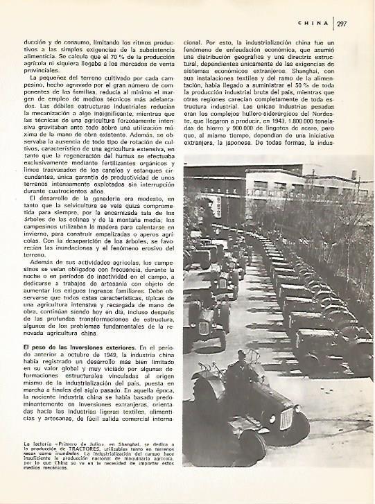 LAMINA 15440: Fabrica Primero de Julio en Shanghai