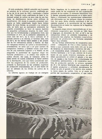 LAMINA 15446: Campos agricolas de China