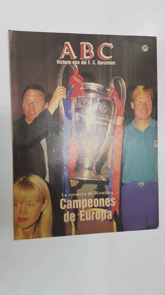 Fasciculo: ABC, Historia viva del FC Barcelona num 35 - Campeones de Europa, la epopeya de Wembley. Poster de los heroes de Wembley