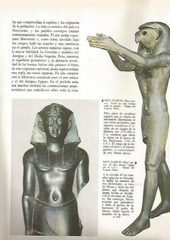 LAMINA 15908: El dios Horus, Egipto