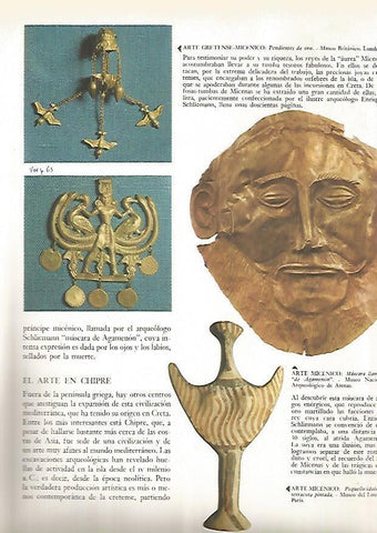 LAMINA 15849: Mascara de Agamenon, Grecia