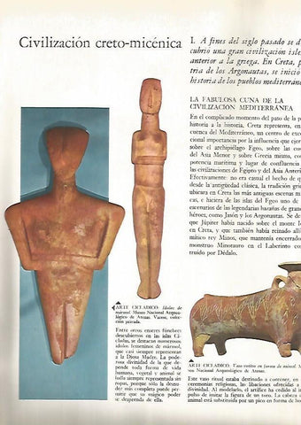 LAMINA 15830: Idolos de la cultura micenica