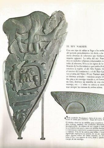 LAMINA 15881: Paleta de los toros de Egipto Predinastico