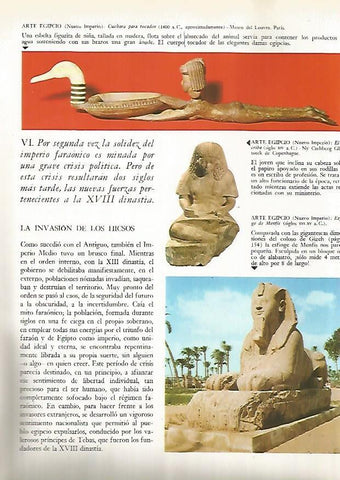 LAMINA 15894: Cuchara para tocador y esfinge de Menfis, Egipto