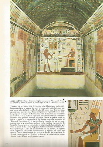 LAMINA 15896: Capilla funeraria de Totmes III, Egipto