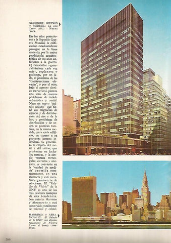 LAMINA 15988: La Casa Lever en Nueva York