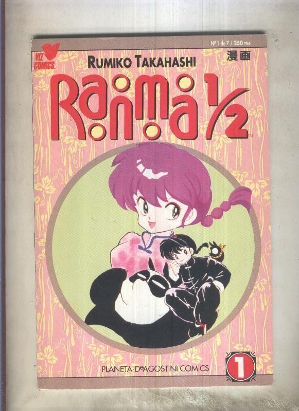 Planeta: Ranma 1/2 volumen 1 numero 1: Llega Ranma