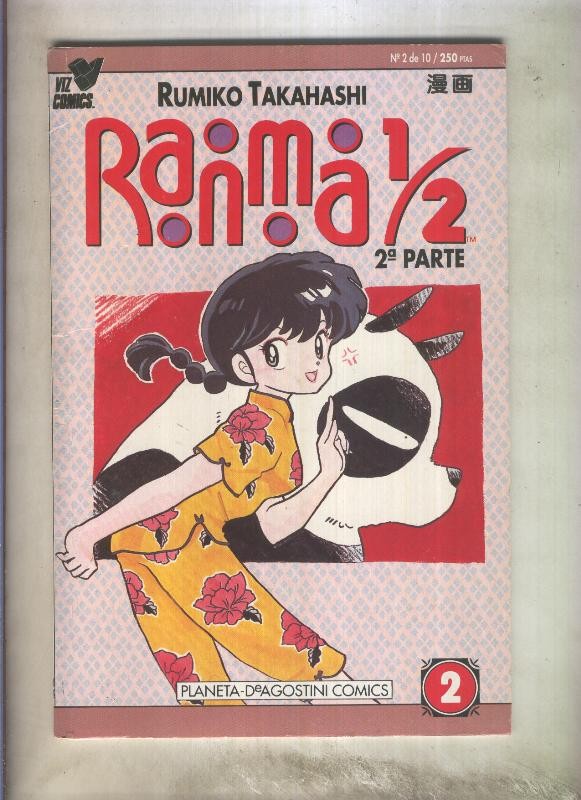 Planeta: Ranma 1/2 volumen 2 numero 02: kodachi, la rosa negra