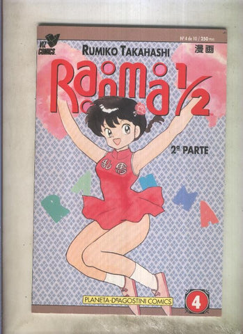 Planeta: Ranma 1/2 volumen 2 numero 04: Competicion al rojo