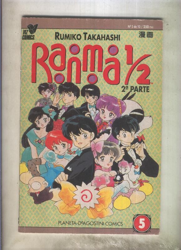 Planeta: Ranma 1/2 volumen 2 numero 05: Querida Charlotte