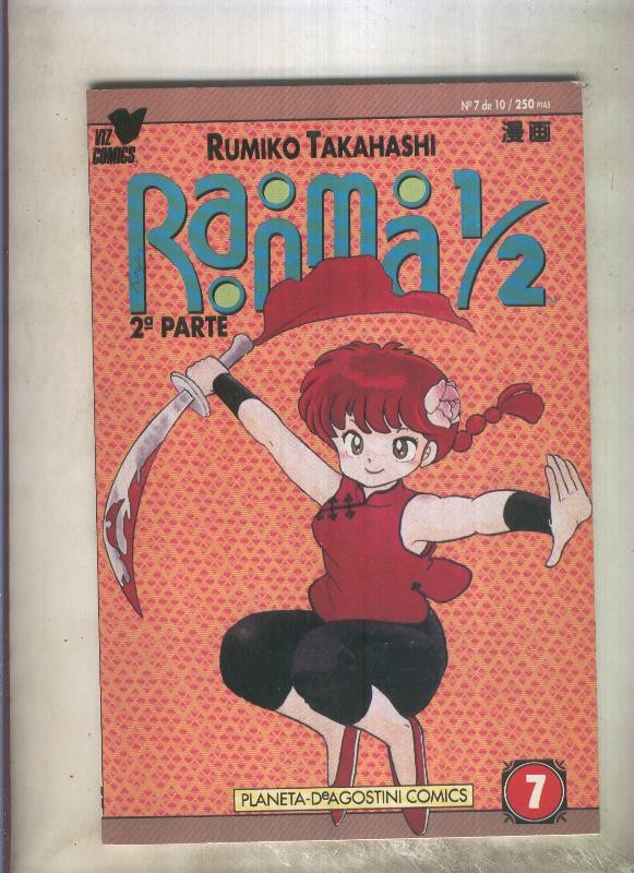 Planeta: Ranma 1/2 volumen 2 numero 07: Jamas te soltare
