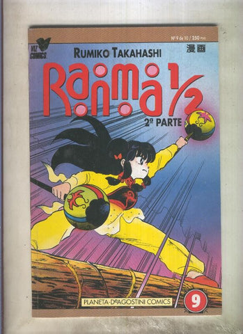 Planeta: Ranma 1/2 volumen 2 numero 09: El beso de la muerte