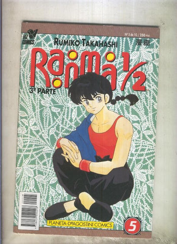 Planeta: Ranma 1/2 volumen 3 numero 05: Una feria muy seria
