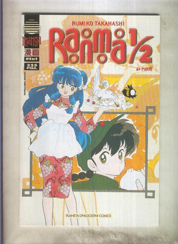 Planeta: Ranma 1/2 volumen 6 numero 8: El rugido del cielo