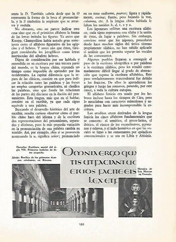 LAMINA 16126: Basilica de Ravena y mosaico de Venecia