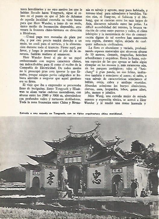 LAMINA 16105: Escuela en Tengyueh, China