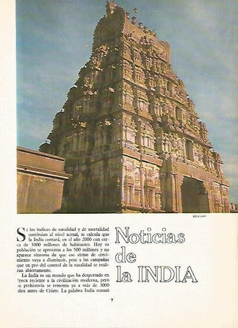 LAMINA 16176: India