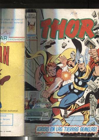 Vertice: Thor volumen 2 numero 42: (algo aviejado)