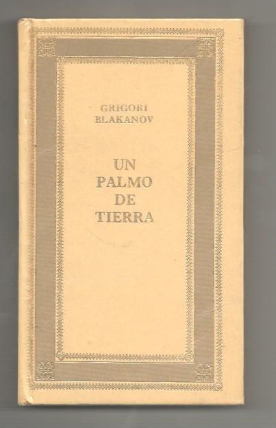 Un palmo de tierra