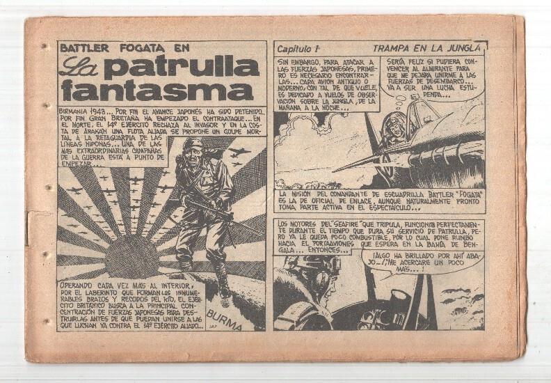Fogata de edit Maga numero 33: La patrulla fantasma