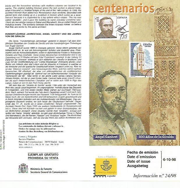 DIPTICO 16485: Centenario de Angel Ganivet. 800 años de la Giralda
